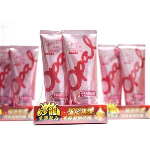 OPAL MASKER TUBE