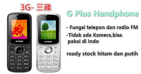 3G GPLUS READY STOK