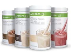 herbalife susu protein ada 4