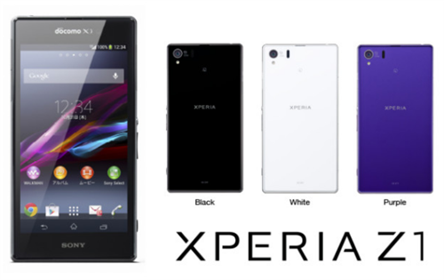 Sony Xperia Z1 (Seken)