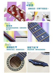 Gitar ukuran 38 inch