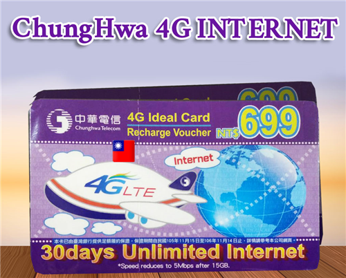 pulsa internet 4g Chunghwa