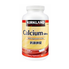 Kirkland Vitamin kalsium (US